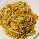 Vegetable Chowmein